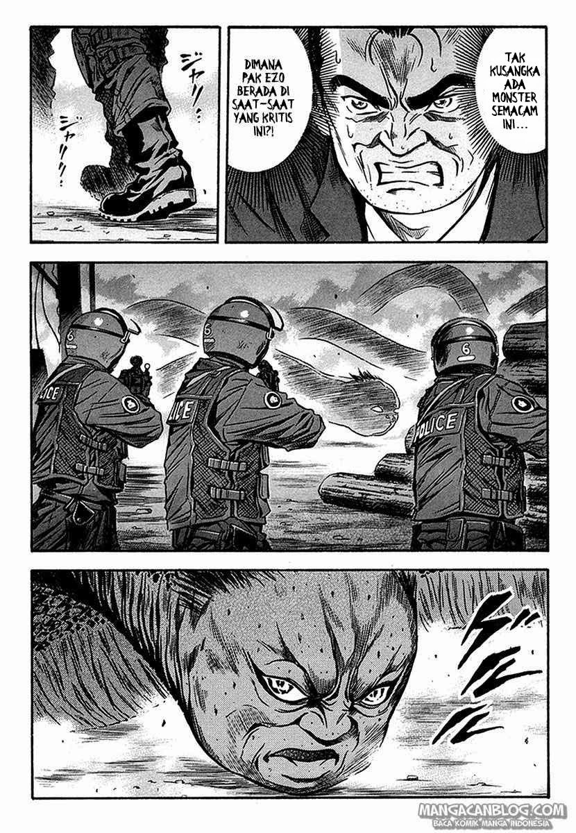 image-komik-otogi-matsuri-chapter-34-6/29