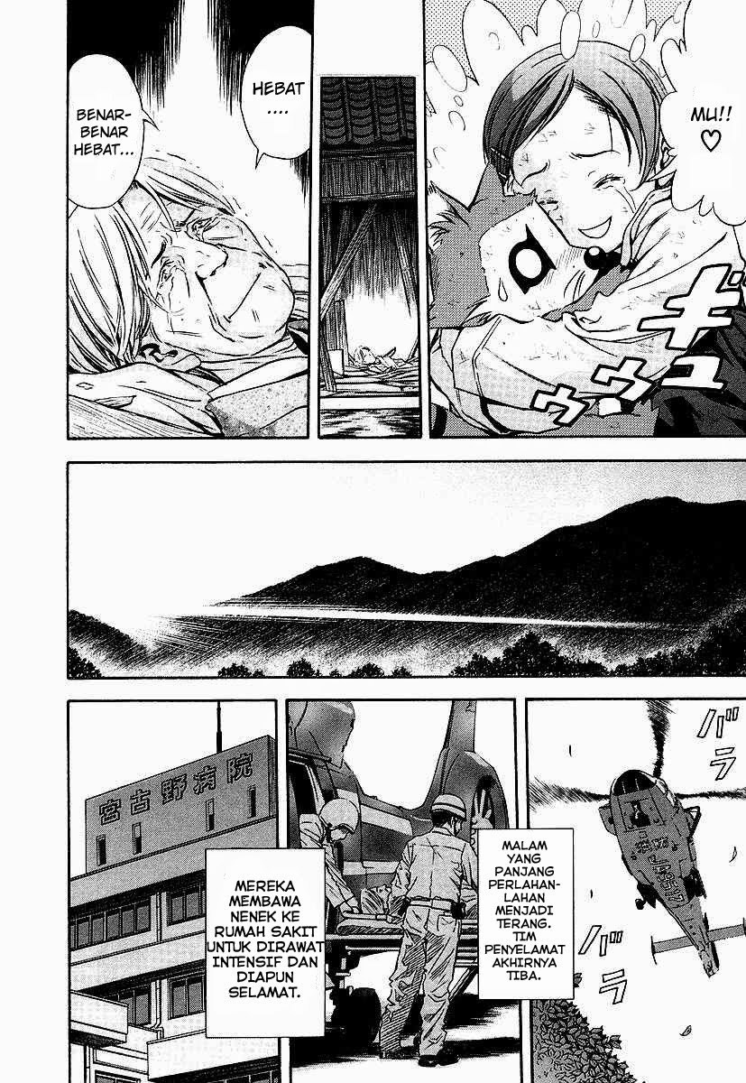 image-komik-otogi-matsuri-chapter-36-36/42