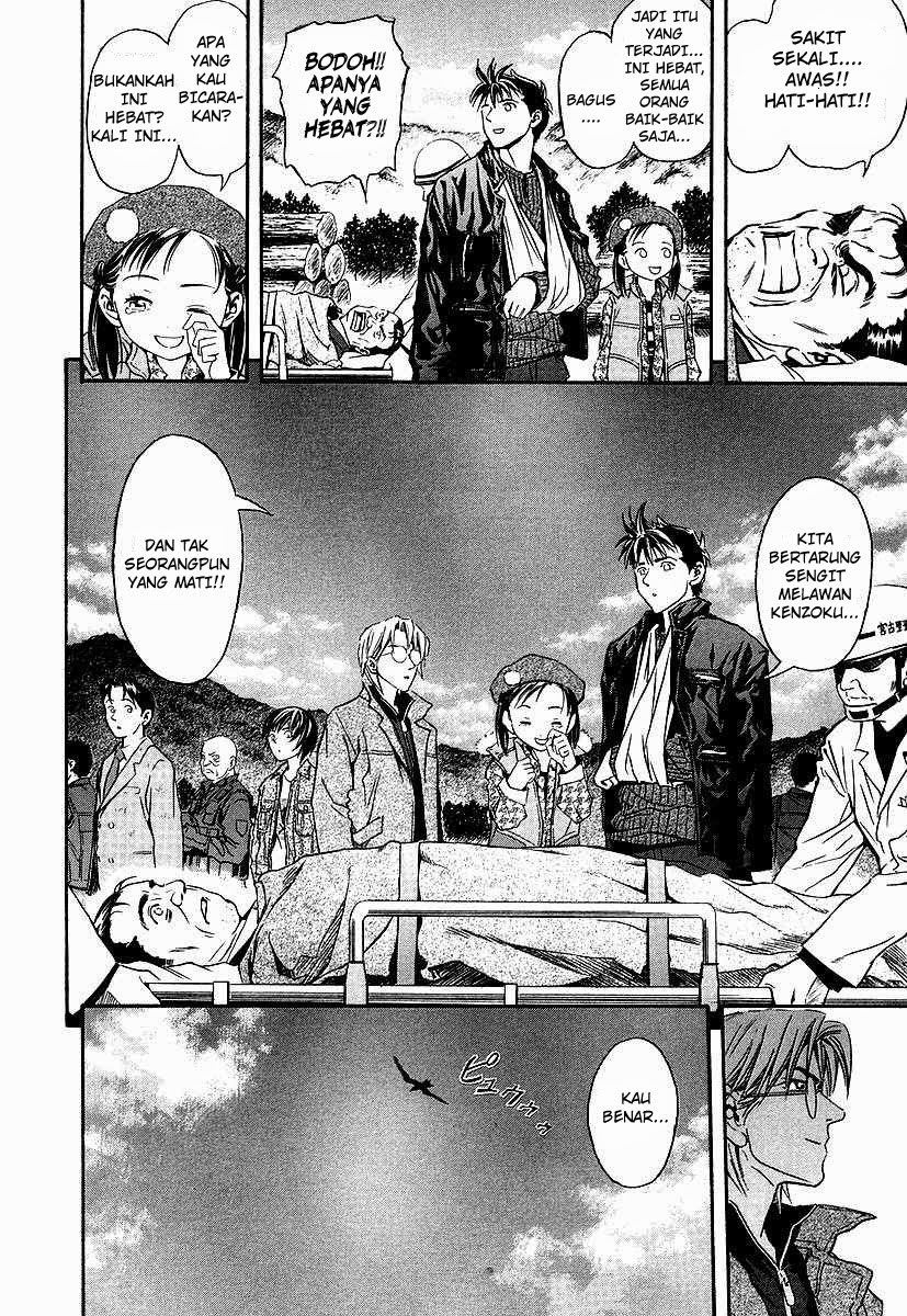 image-komik-otogi-matsuri-chapter-36-38/42