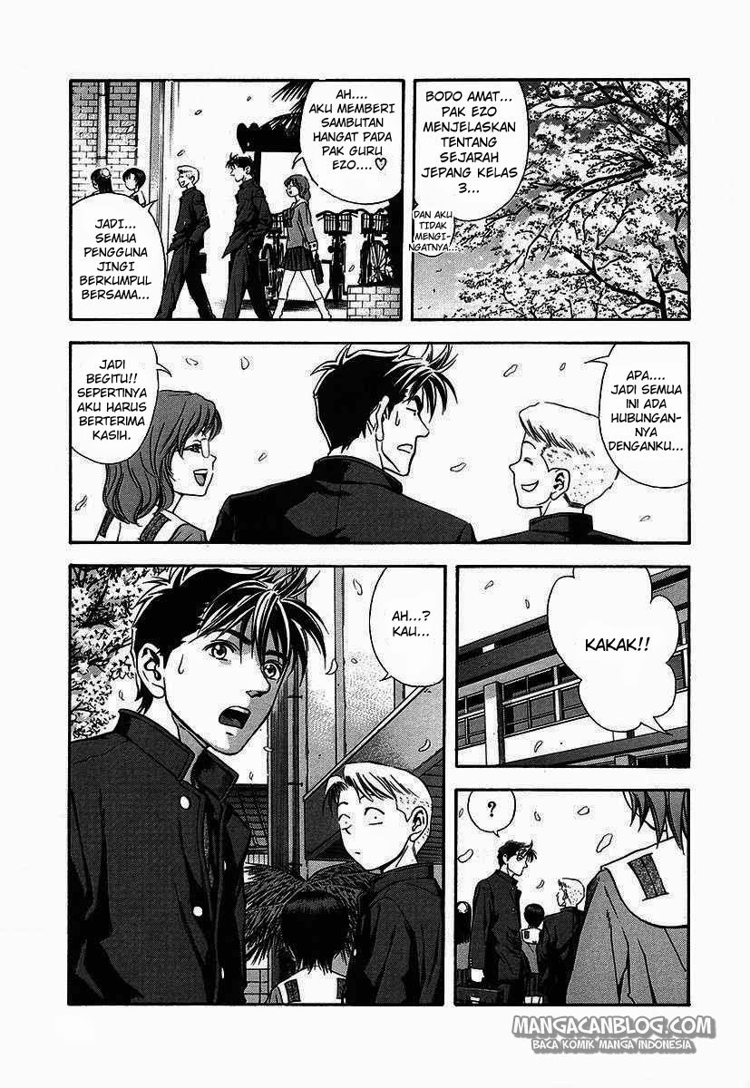 image-komik-otogi-matsuri-chapter-37-5/21