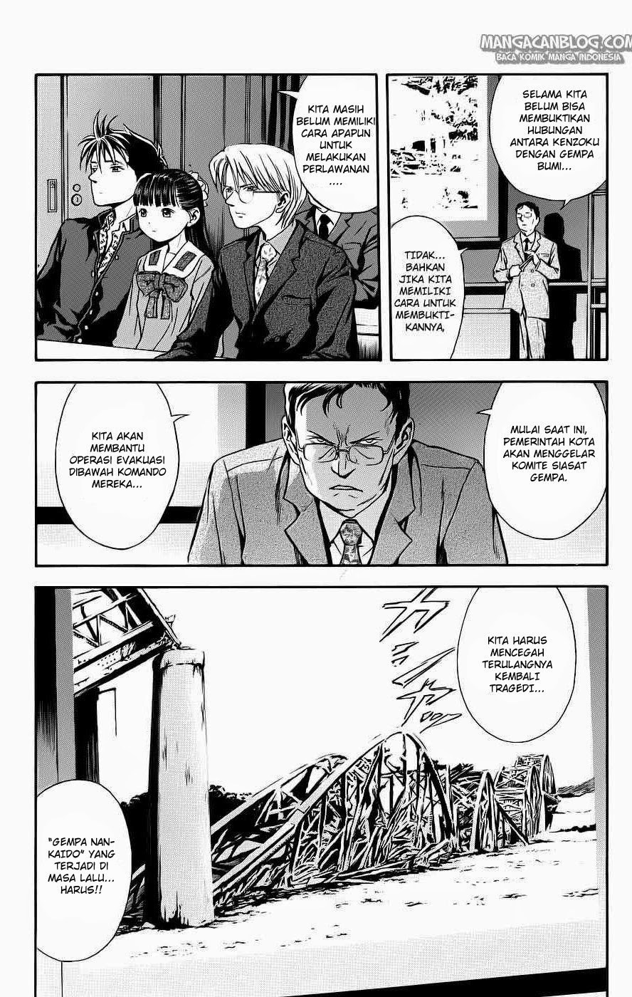 image-komik-otogi-matsuri-chapter-39-3/31