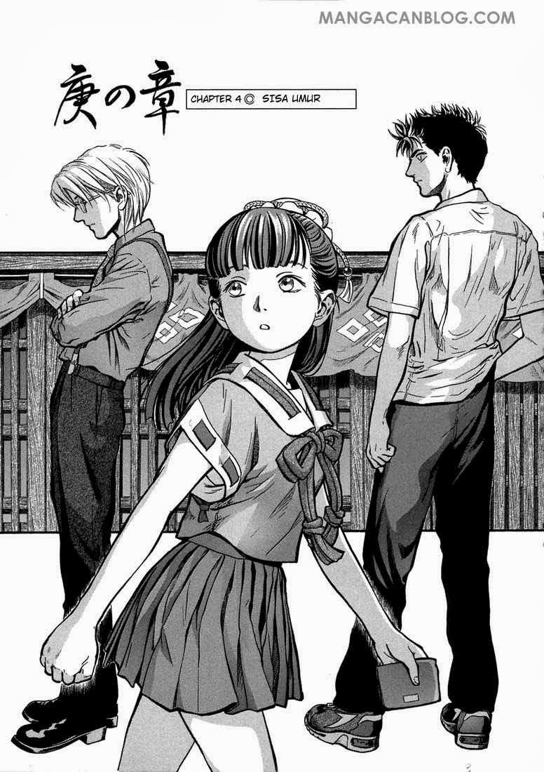 image-komik-otogi-matsuri-chapter-4-3/29