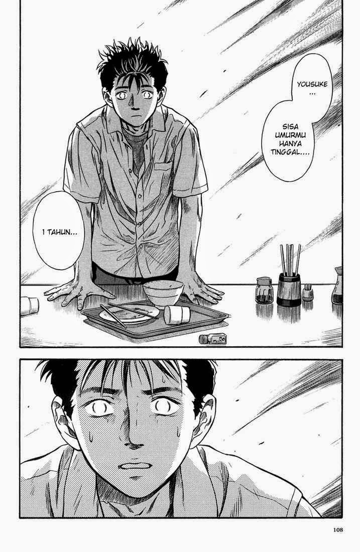 image-komik-otogi-matsuri-chapter-4-20/29