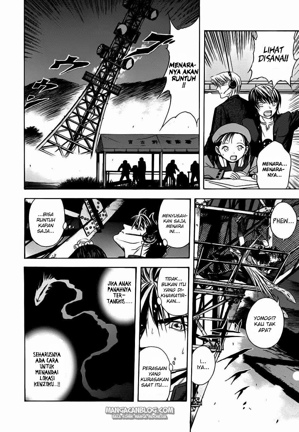 image-komik-otogi-matsuri-chapter-40-22/40