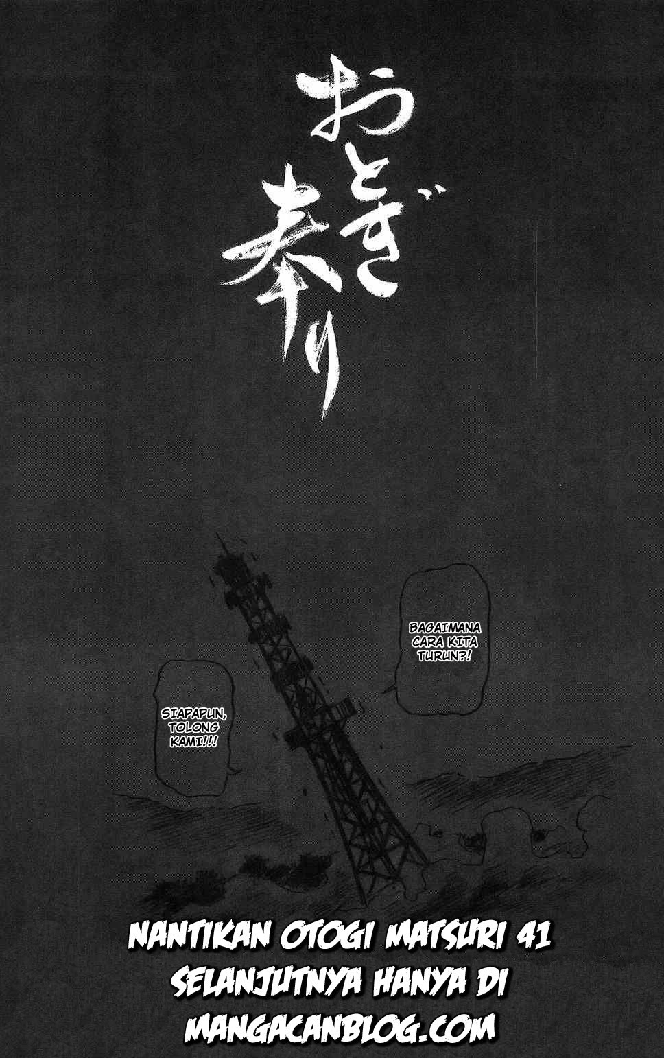 image-komik-otogi-matsuri-chapter-40-37/40