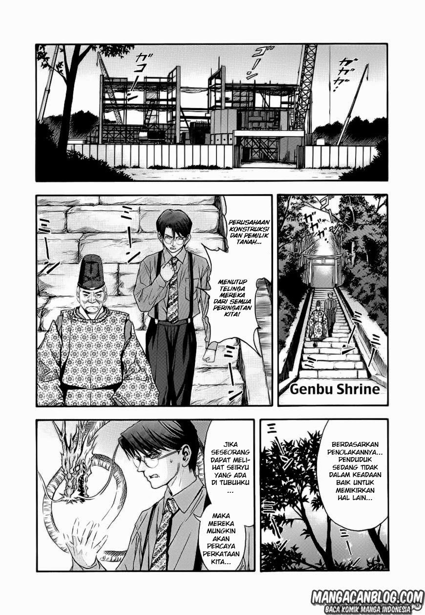 image-komik-otogi-matsuri-chapter-41-3/30