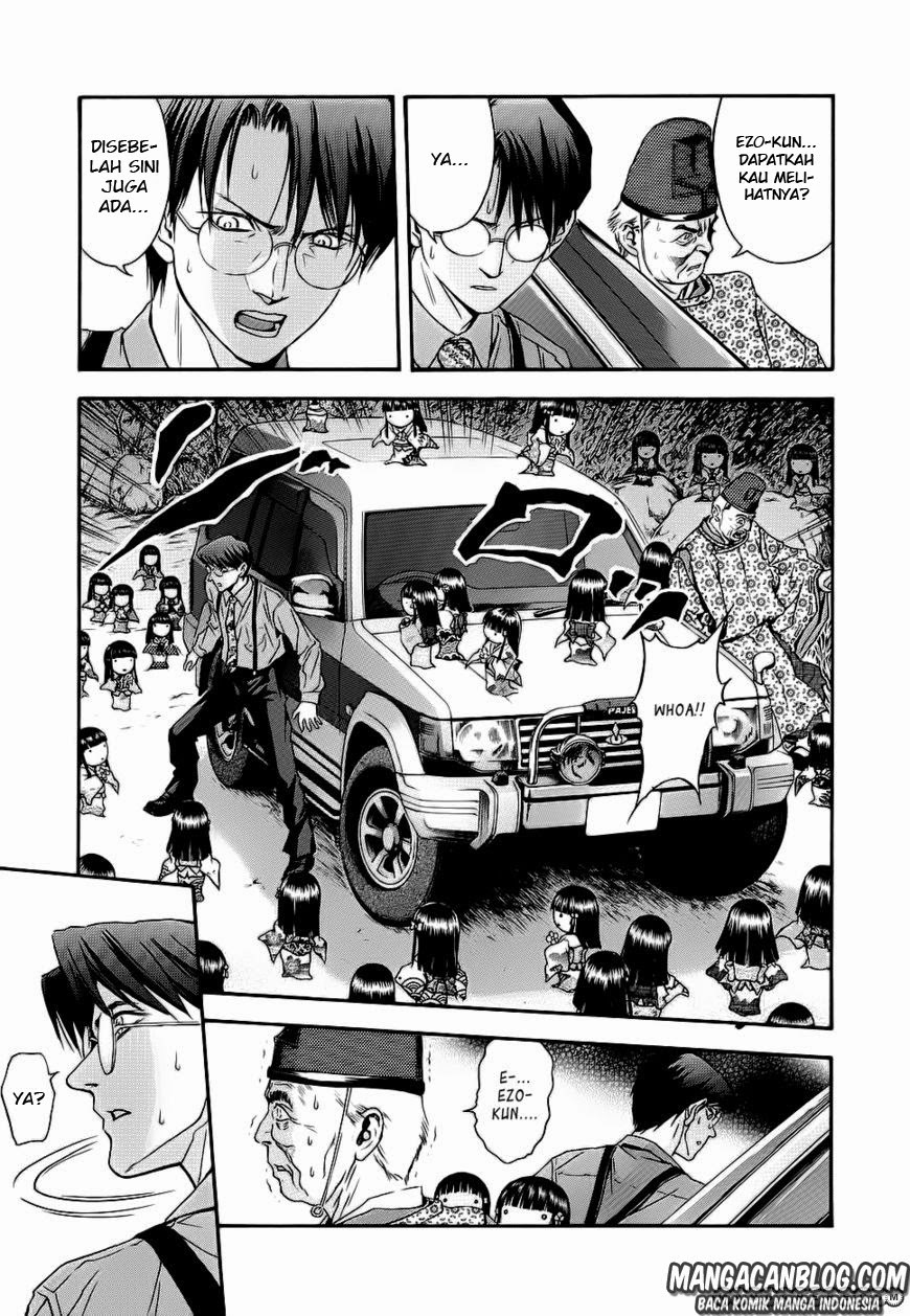 image-komik-otogi-matsuri-chapter-41-8/30