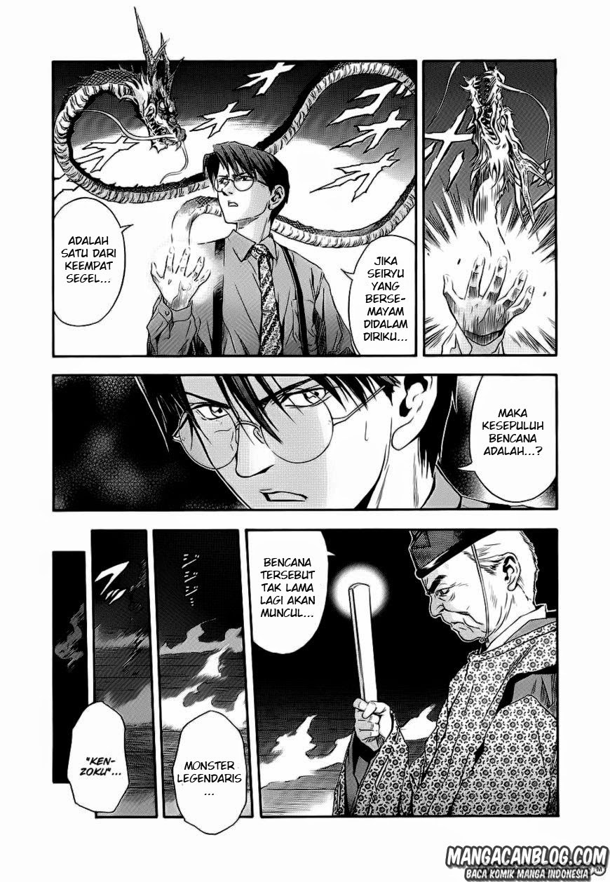 image-komik-otogi-matsuri-chapter-41-13/30