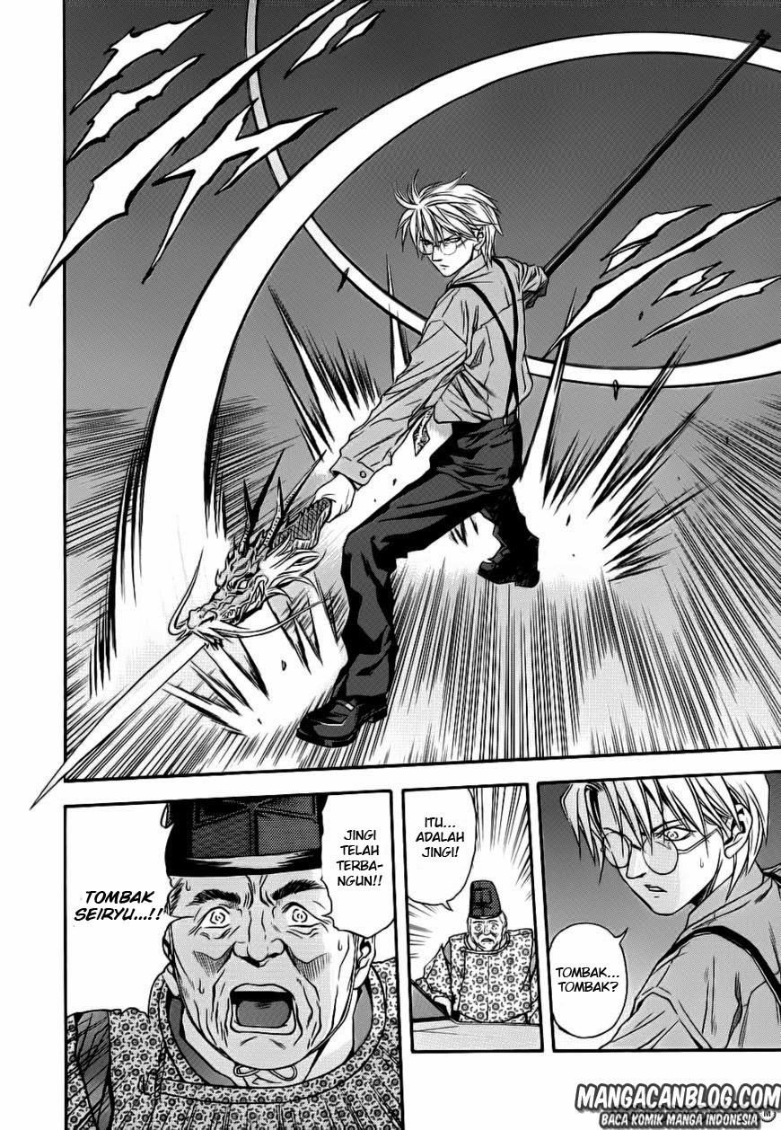 image-komik-otogi-matsuri-chapter-41-18/30