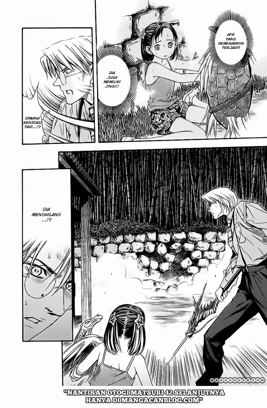 image-komik-otogi-matsuri-chapter-41-26/30