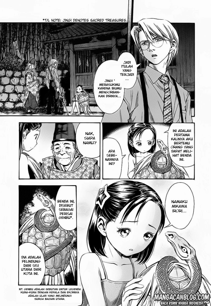 image-komik-otogi-matsuri-chapter-42-3/30