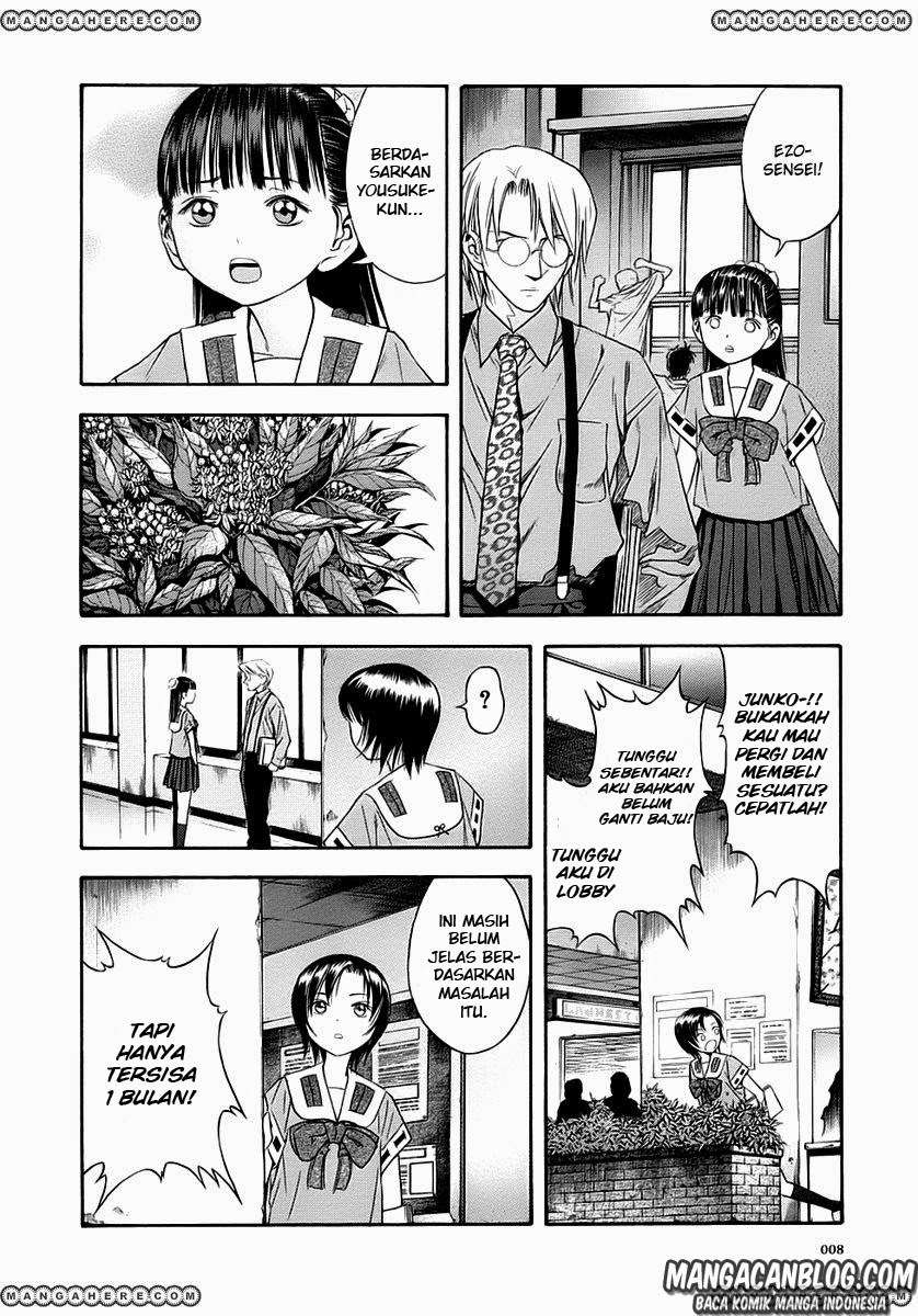 image-komik-otogi-matsuri-chapter-44-5/33