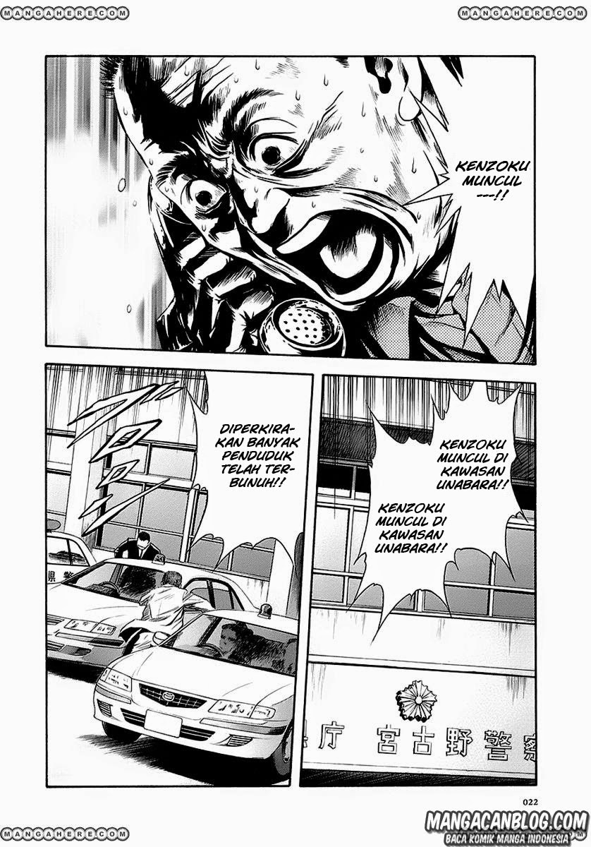 image-komik-otogi-matsuri-chapter-44-15/33