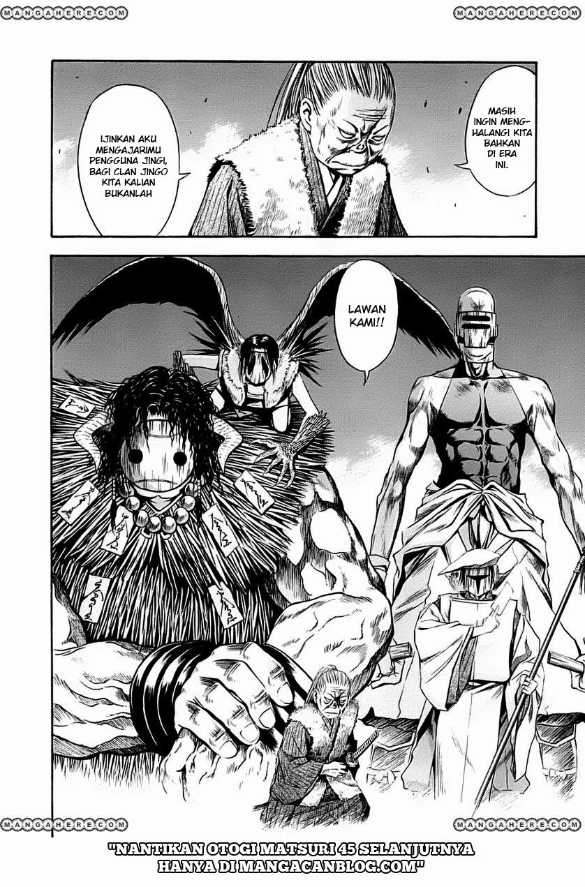 image-komik-otogi-matsuri-chapter-44-30/33