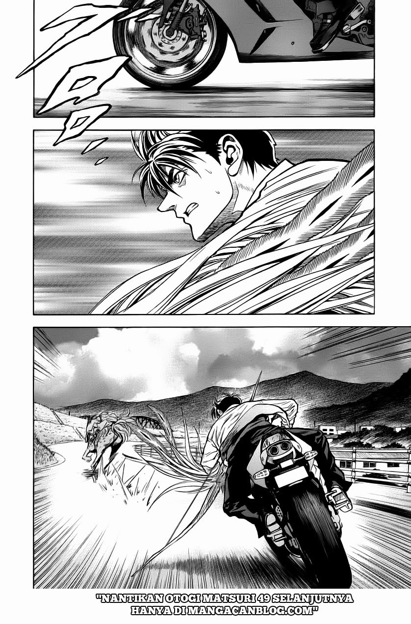 image-komik-otogi-matsuri-chapter-48-29/32