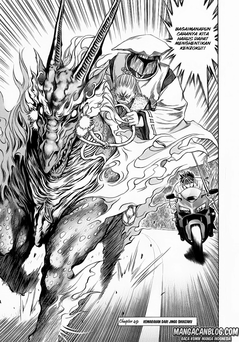 image-komik-otogi-matsuri-chapter-49-3/36