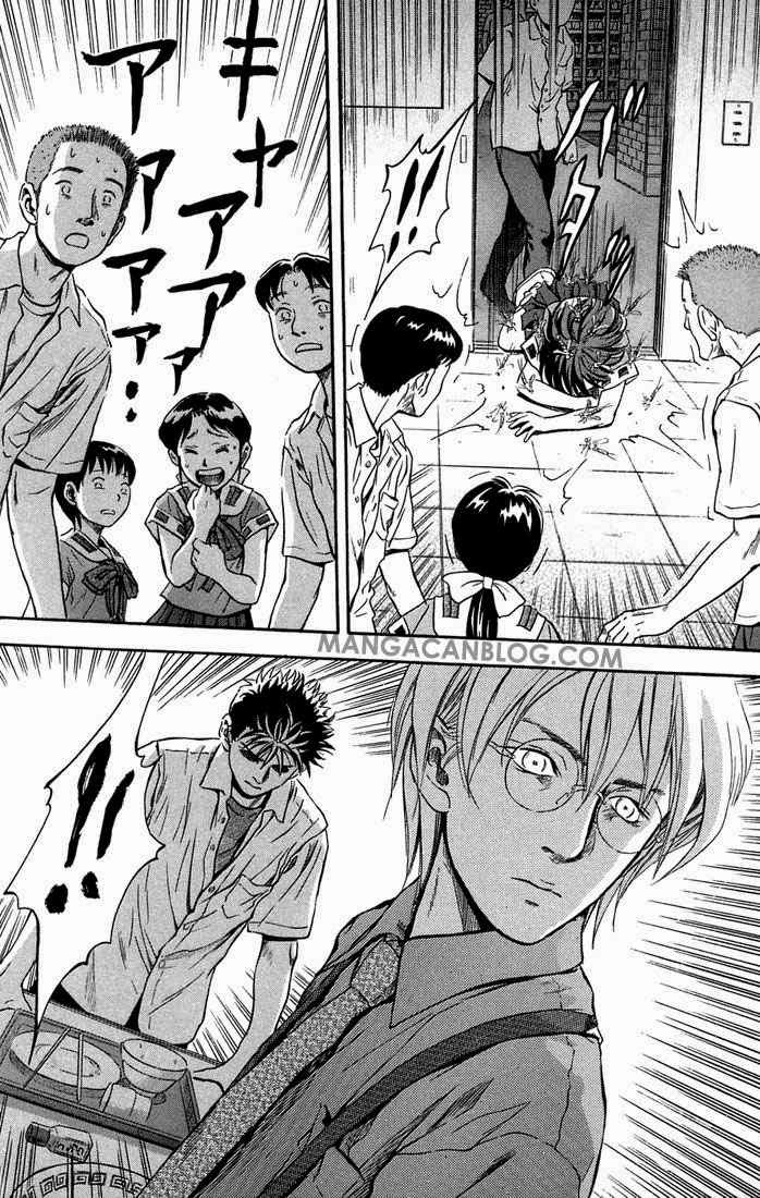 image-komik-otogi-matsuri-chapter-5-6/26