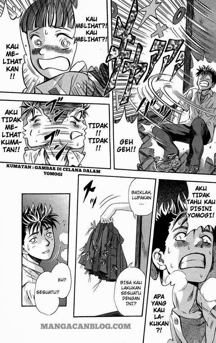 image-komik-otogi-matsuri-chapter-5-20/26