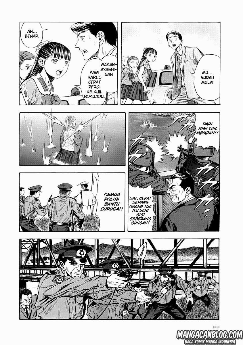 image-komik-otogi-matsuri-chapter-50-11/34