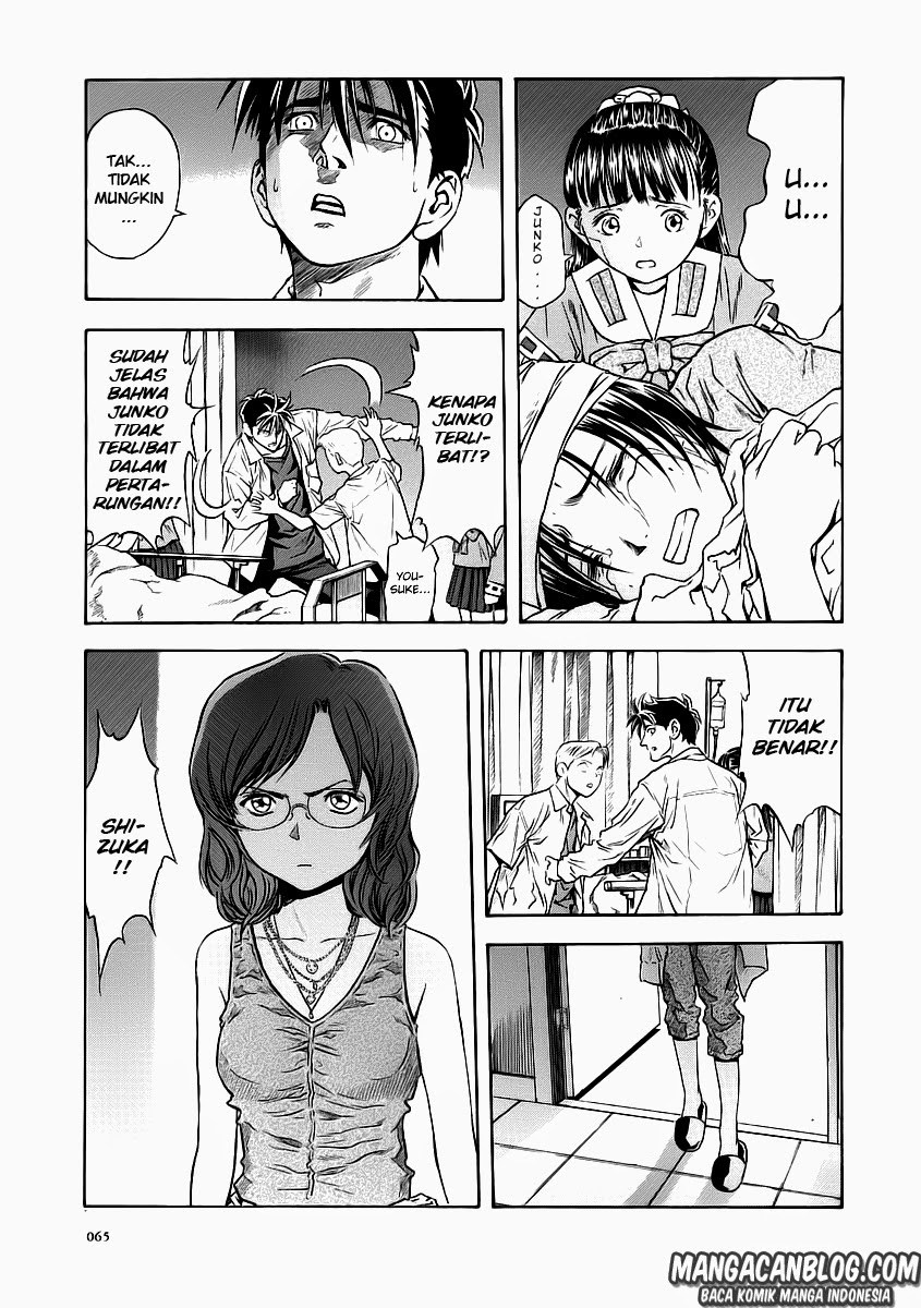 image-komik-otogi-matsuri-chapter-52-3/38