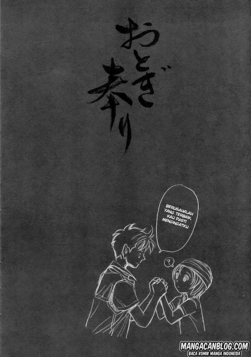 image-komik-otogi-matsuri-chapter-52-35/38