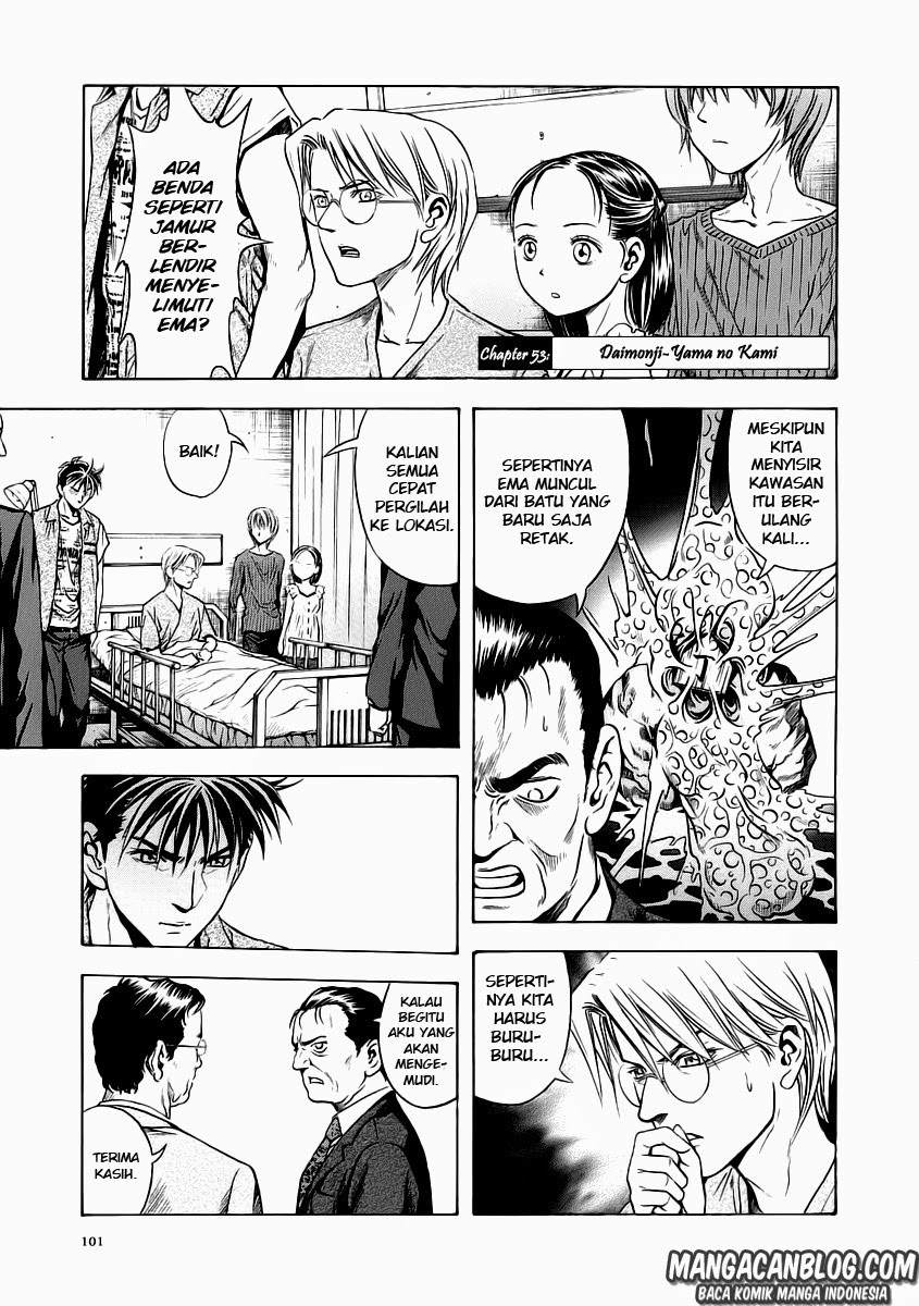 image-komik-otogi-matsuri-chapter-53-1/28