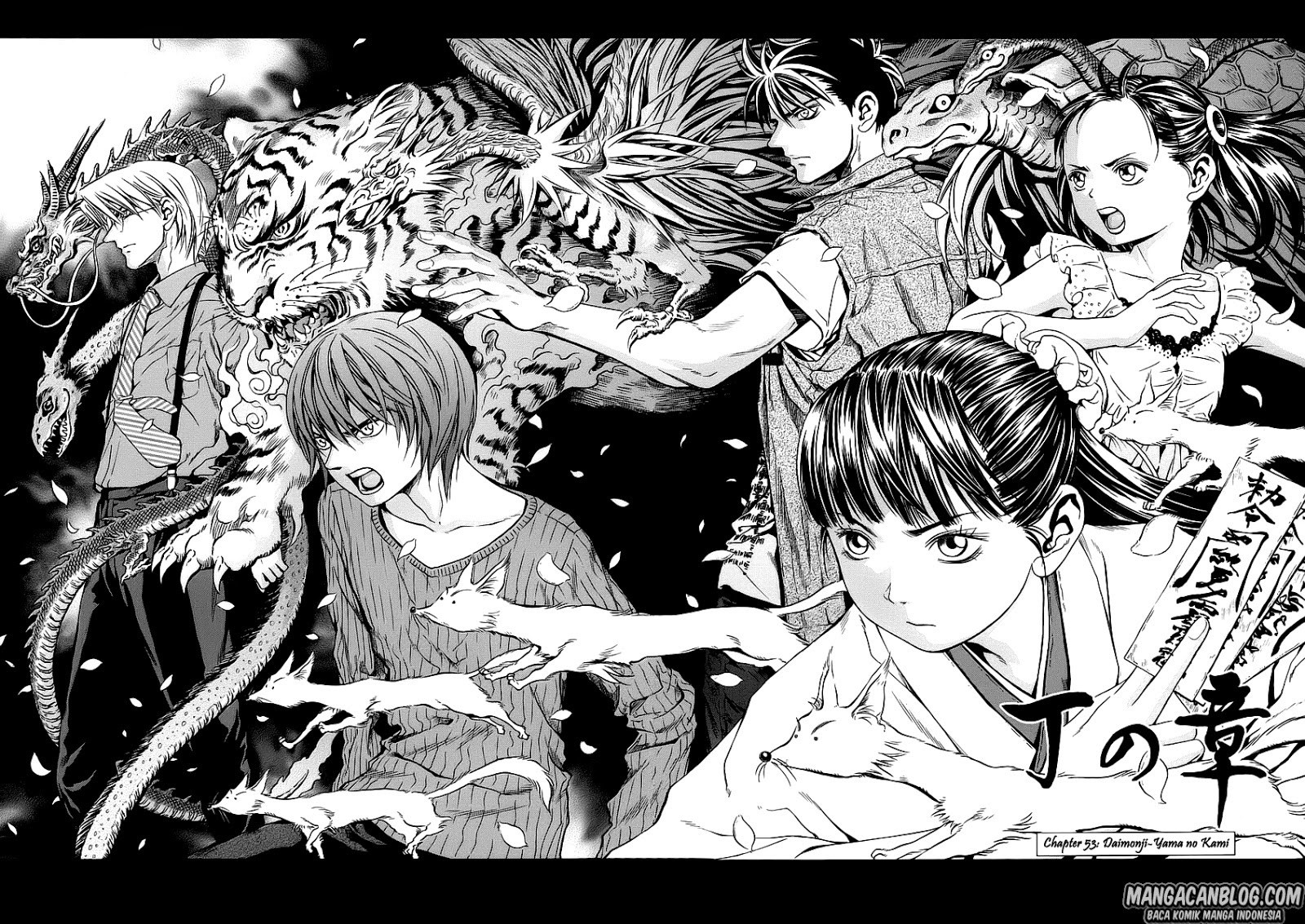 image-komik-otogi-matsuri-chapter-53-2/28