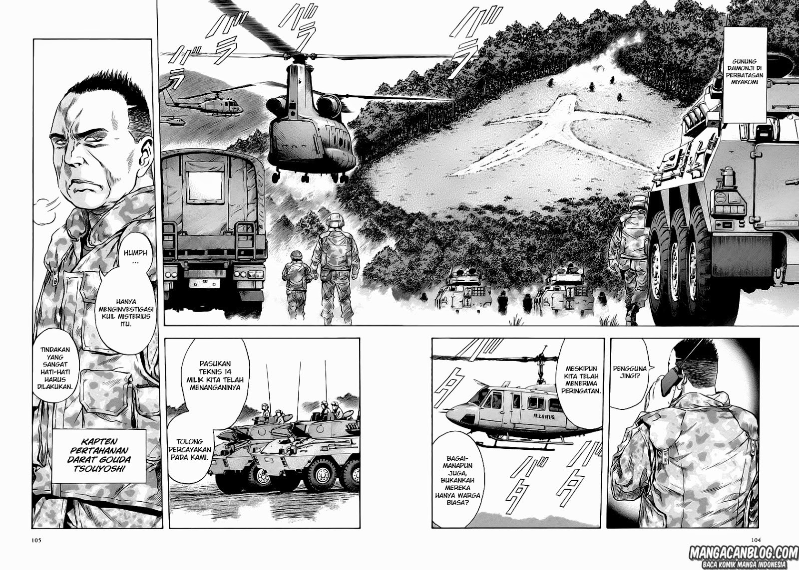 image-komik-otogi-matsuri-chapter-53-3/28