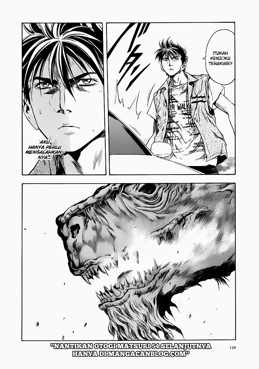 image-komik-otogi-matsuri-chapter-53-25/28