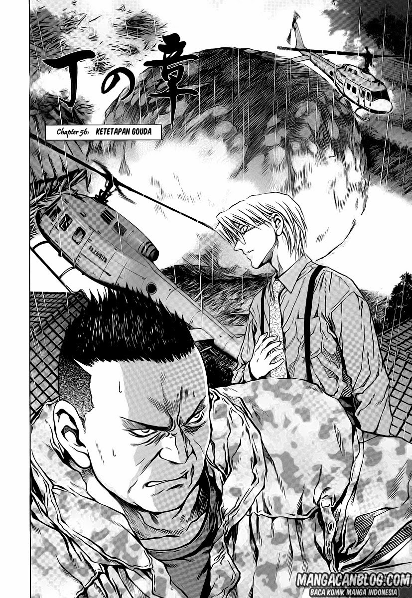 image-komik-otogi-matsuri-chapter-56-2/30