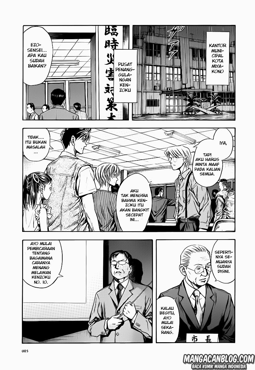 image-komik-otogi-matsuri-chapter-56-3/30