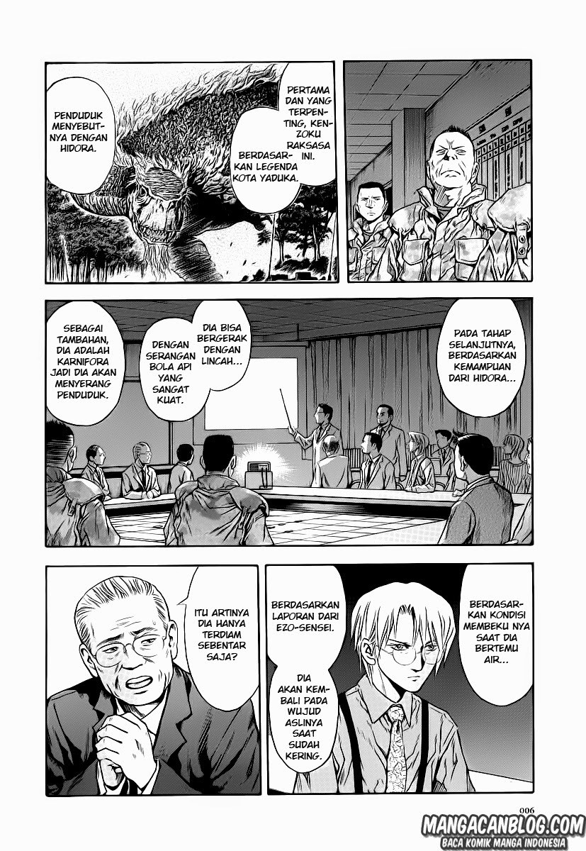 image-komik-otogi-matsuri-chapter-56-4/30