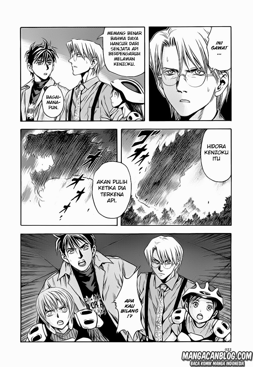 image-komik-otogi-matsuri-chapter-56-19/30