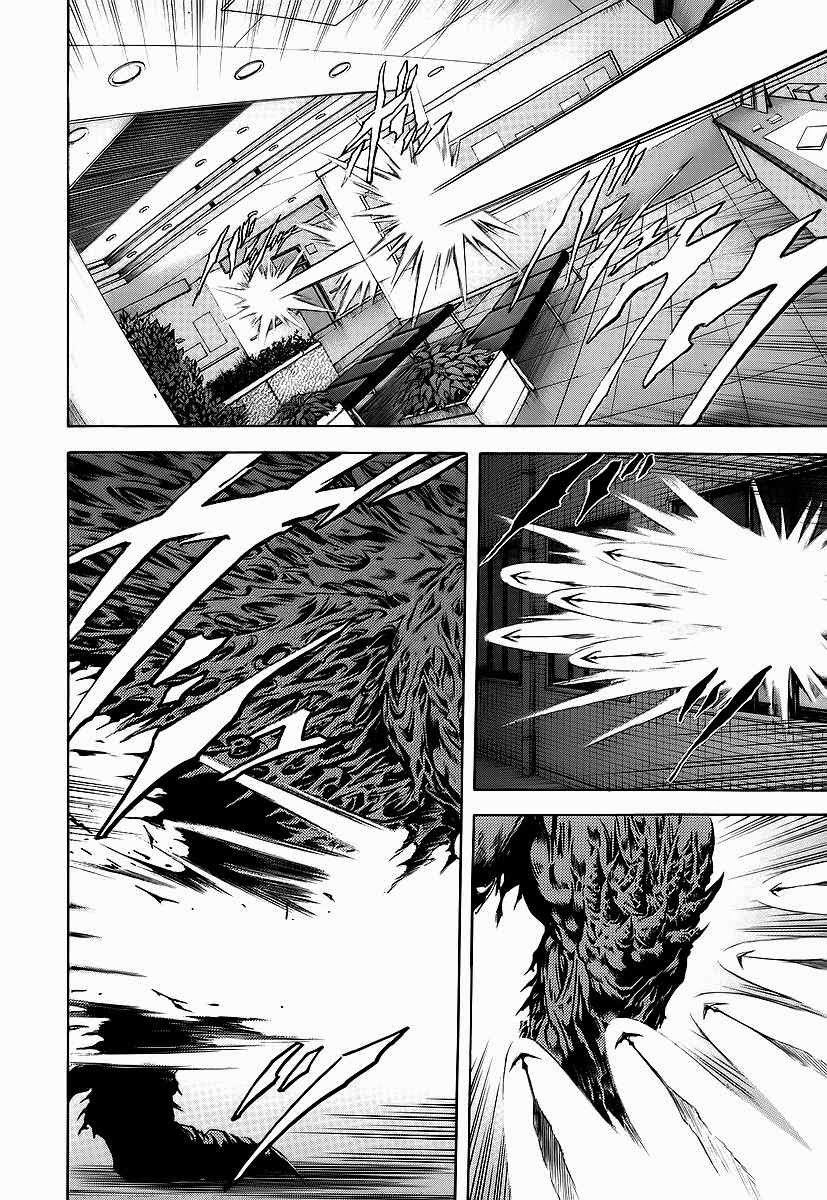 image-komik-otogi-matsuri-chapter-59-6/32