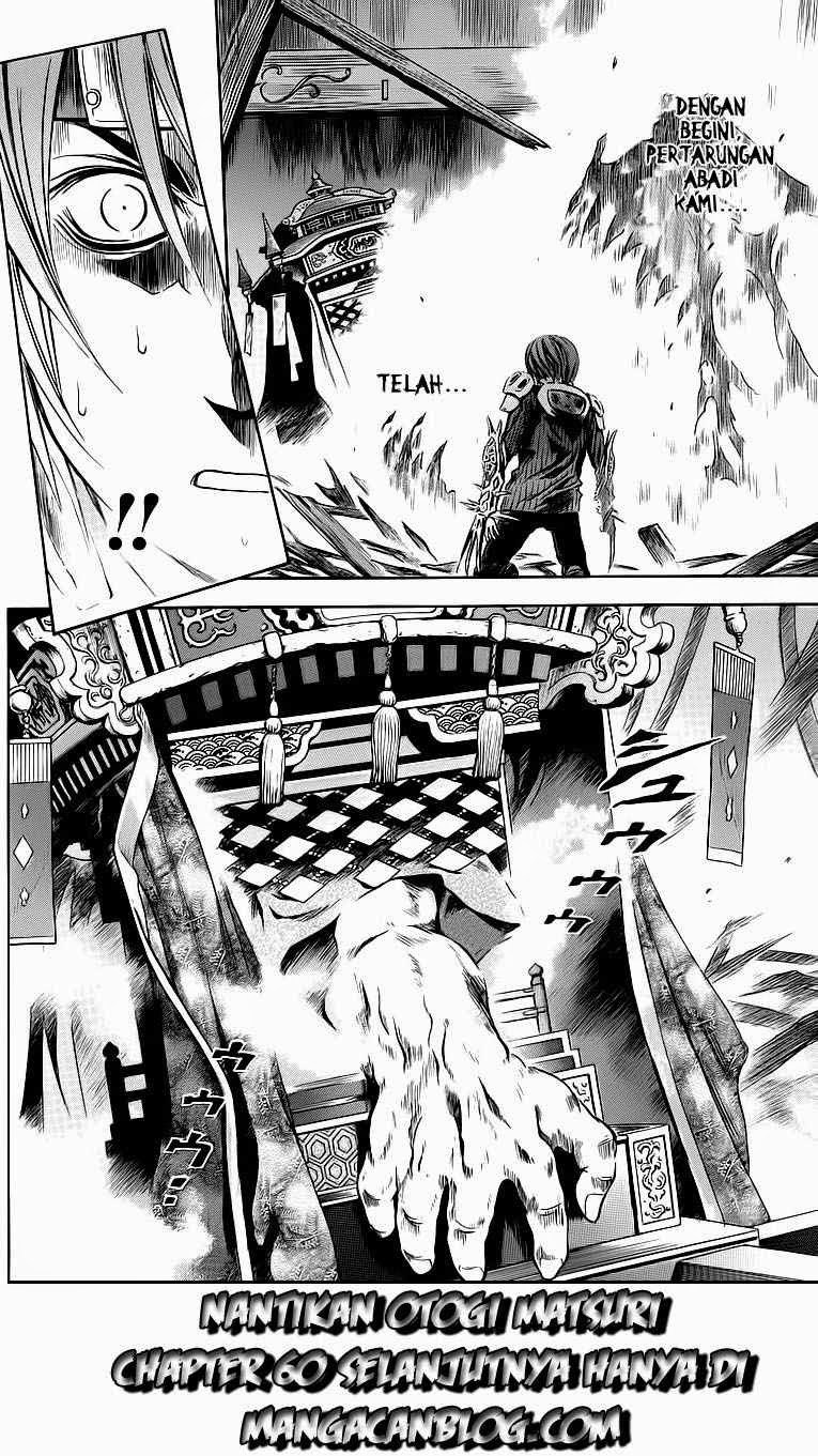 image-komik-otogi-matsuri-chapter-59-29/32