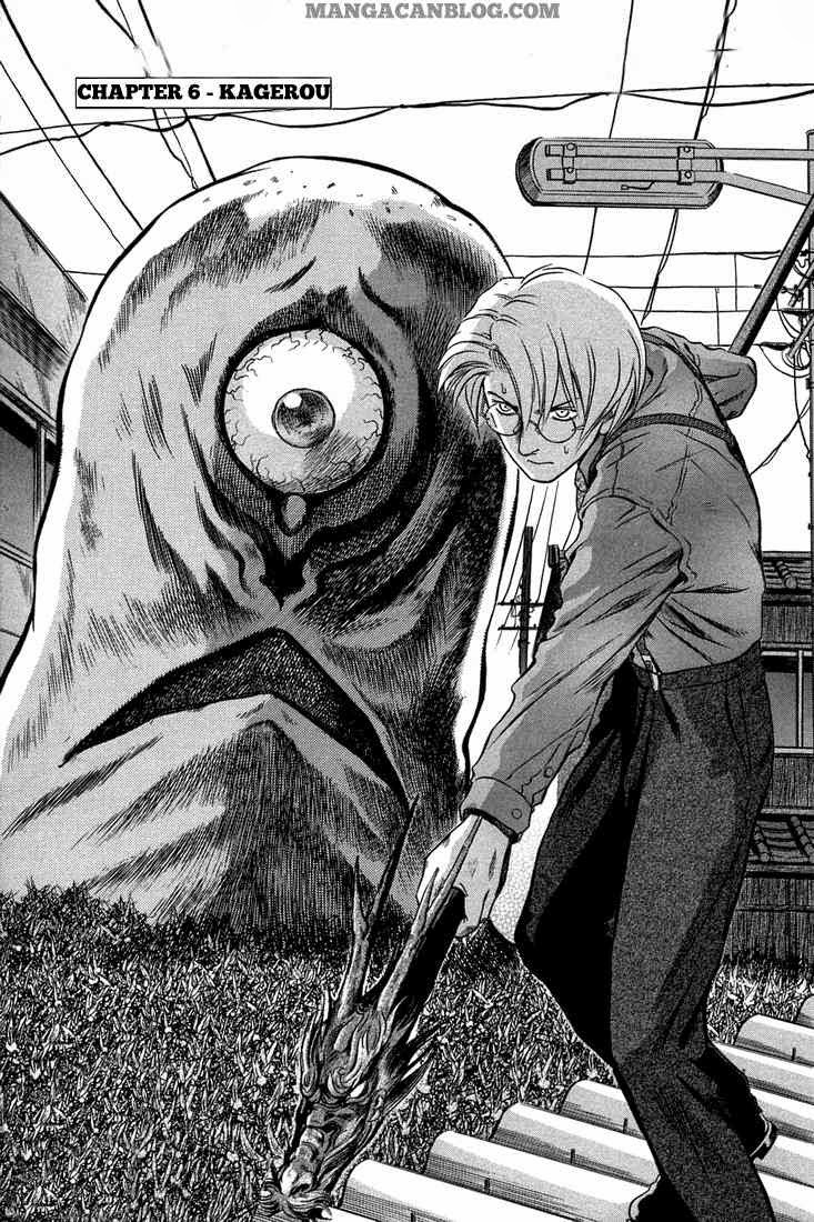 image-komik-otogi-matsuri-chapter-6-1/30