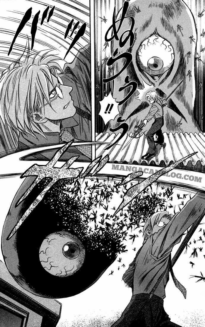 image-komik-otogi-matsuri-chapter-6-9/30