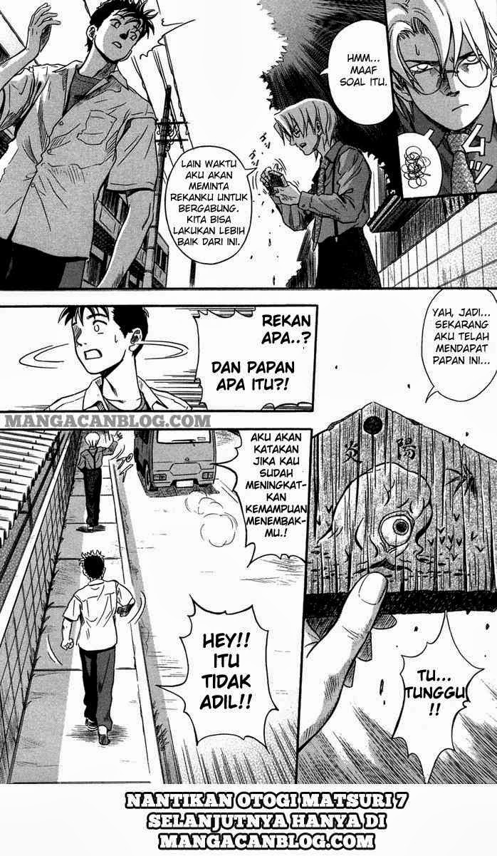 image-komik-otogi-matsuri-chapter-6-29/30