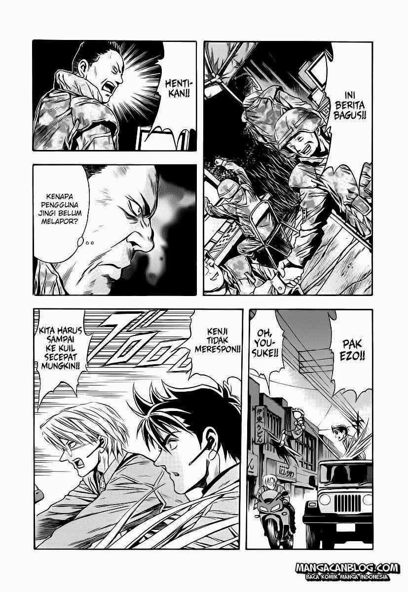 image-komik-otogi-matsuri-chapter-60-20/30