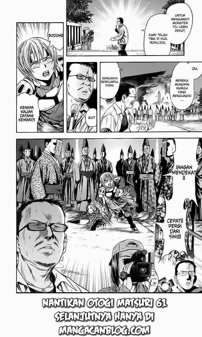 image-komik-otogi-matsuri-chapter-60-25/30