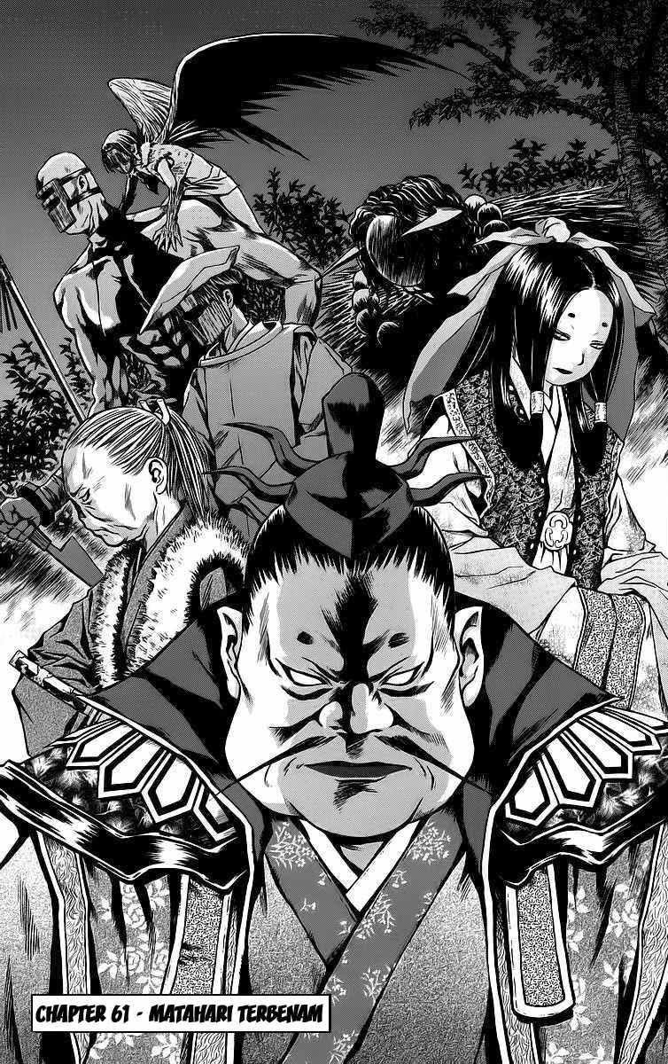 image-komik-otogi-matsuri-chapter-61-1/33