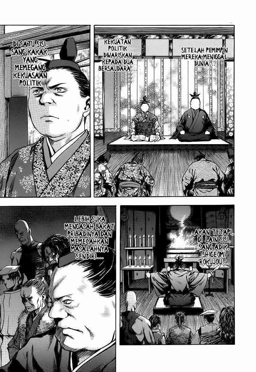 image-komik-otogi-matsuri-chapter-61-7/33