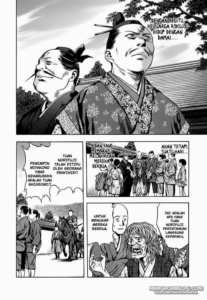 image-komik-otogi-matsuri-chapter-61-8/33