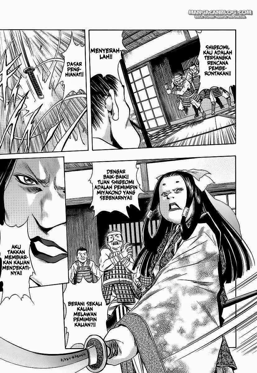 image-komik-otogi-matsuri-chapter-61-15/33