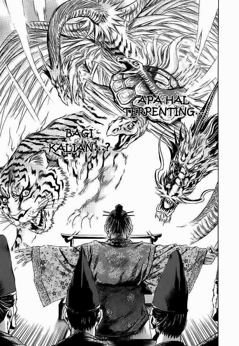 image-komik-otogi-matsuri-chapter-61-23/33