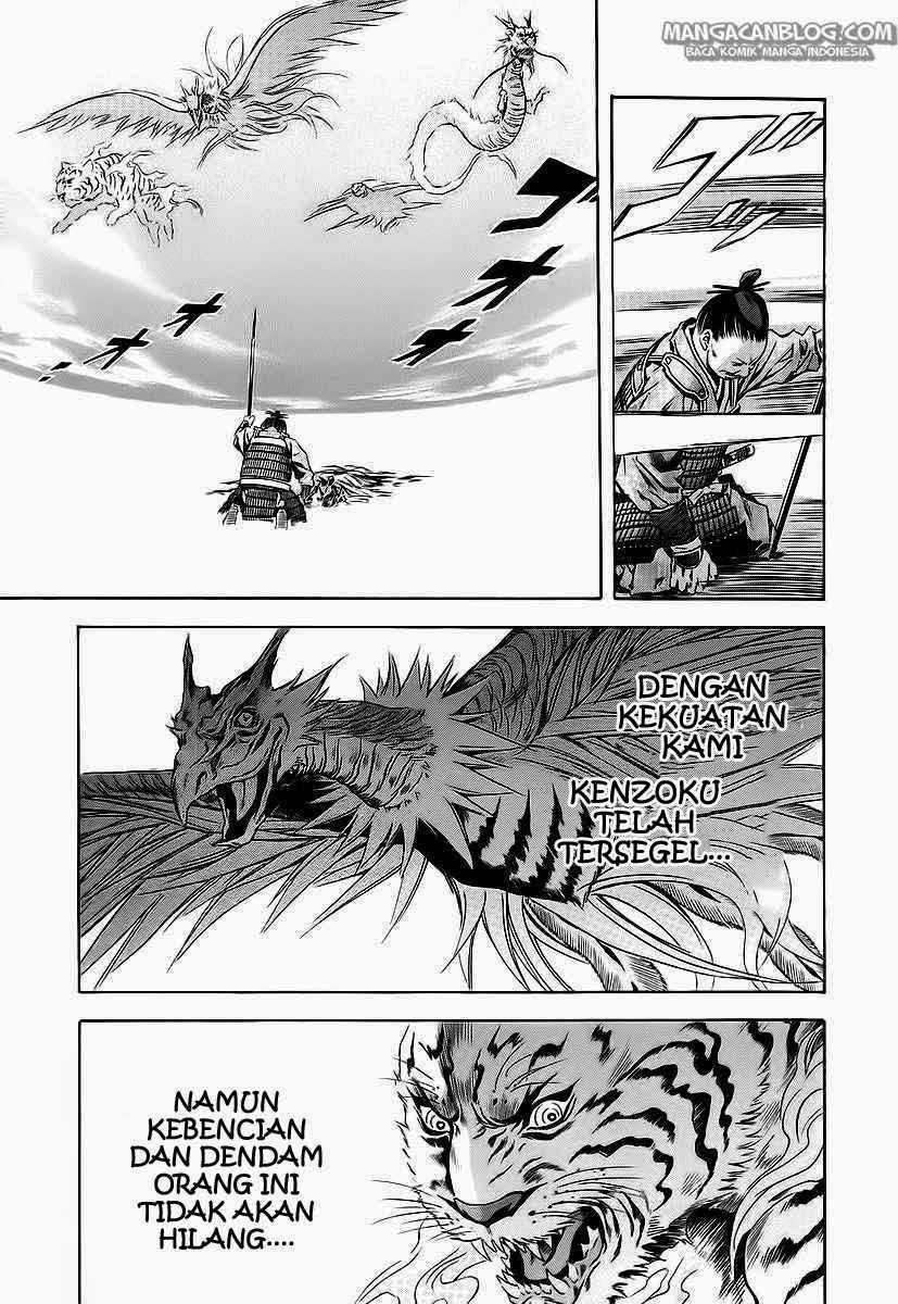 image-komik-otogi-matsuri-chapter-61-28/33