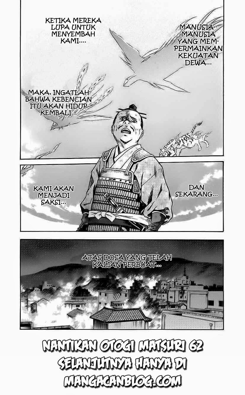 image-komik-otogi-matsuri-chapter-61-29/33