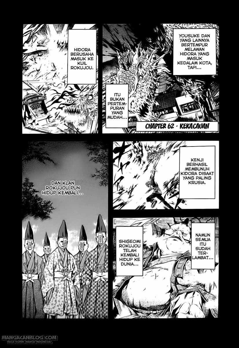 image-komik-otogi-matsuri-chapter-62-1/32