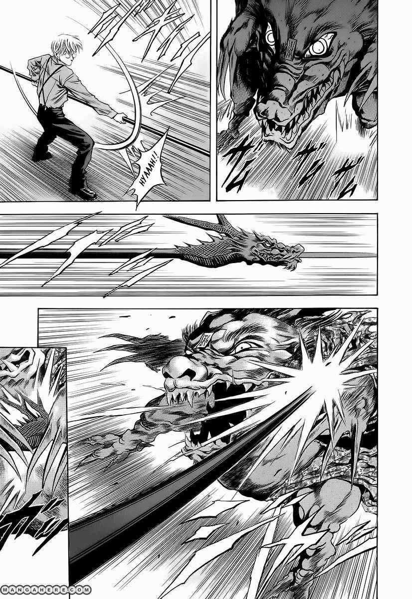 image-komik-otogi-matsuri-chapter-62-14/32