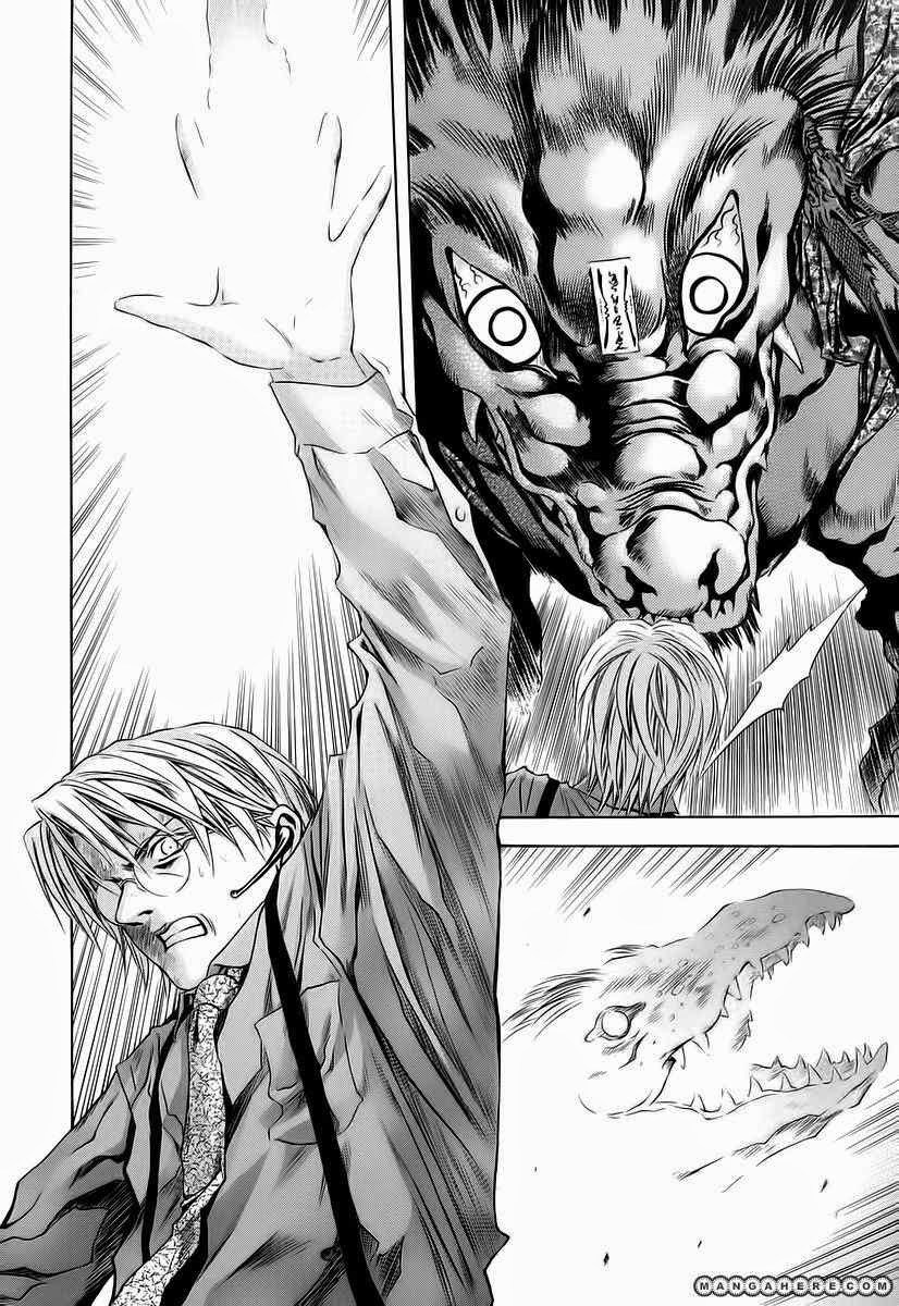 image-komik-otogi-matsuri-chapter-62-17/32